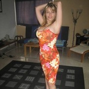 ���������� ������, ���� ������� �������, 45 ���, ������������ ��� ������