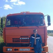 ���������� �����, ���� ������� ��������, 32 ����, ������������ ��� ������, ����� � ���������, c�������� ���������