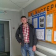 ���������� ���������, ���� ������� ����, 39 ���, ������������ ��� ������, ����� � ���������, c�������� ���������