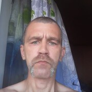   ,   Den, 42 ,   ,   