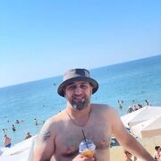 ���������� ������������, ���� ������� ����, 44 ����, ������������ ��� ������, ����� � ���������