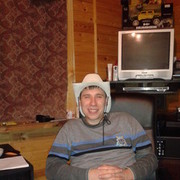 �, ������� ����������...