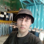  ,   , 37 ,   ,   , c , 