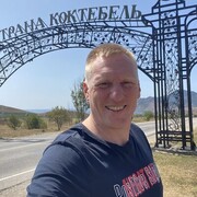 ���������� �����-�����, ������� �����, 41