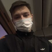  ,   Ը, 25 ,   ,   