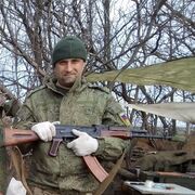 ���������� ���������, ���� ������� �����, 36 ���, ������������ ��� c�������� ���������