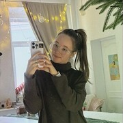 ���������� ����, �����