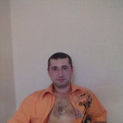 ���������� ������, ���� ������� �����, 43 ����, ������������ ��� ������