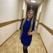  ,   Elena, 43 ,   