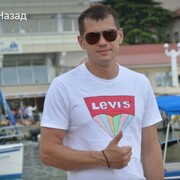 ���������� ���, ���� ������� �������, 42 ����, ������������ ��� ����� � ���������, c�������� ���������