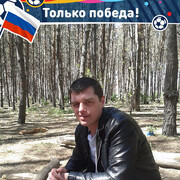 ���������� �������, ���� ������� �������, 47 ���, ������������ ��� ����� � ���������, c�������� ���������