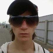 ���������� �����, ���� ������� ����, 35 ���, ������������ 