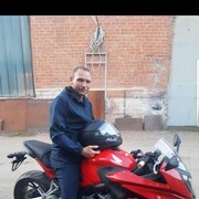 ���������� ���������, ���� ������� ����������, 44 ����, ������������ ��� ������, ����� � ���������, c�������� ���������