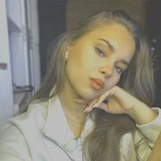 ���������� ������������, ��������