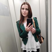 ���������� ������, ���� ������� ����, 31 ���, ������������ ��� ������, ����� � ���������