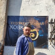 ���������� �����-���������, ���� ������� Anufriewveca, 59 ���, ������������ 