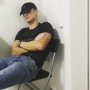  ,   , 29 ,   