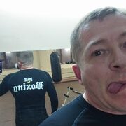 ���������� �����������, ���� ������� �������, 43 ����, ������������ ��� ������, ���������