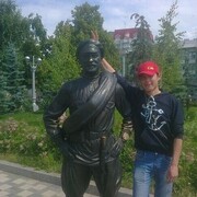 ���������� ������, ���� ������� ����������, 32 ����, ������������ ��� ������, ����� � ���������