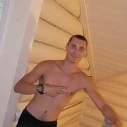 ���������� ������-���������, ���� ������� �������, 30 ���, ������������ ��� ������, ����� � ���������, c�������� ���������, ���������