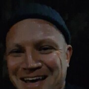 ���������� �����, ���� ������� ����, 41 ���, ������������ ��� ���������