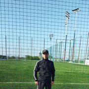 ���������� ������, ���� ������� ����, 45 ���, ������������ ��� ����� � ���������