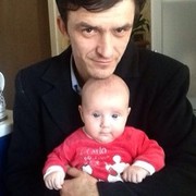 ���������� ���������, ���� ������� �����, 47 ���, ������������ 