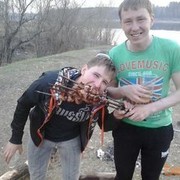 ���������� �������, ���� ������� �������, 32 ����, ������������ ��� ������, ����� � ���������, c�������� ���������