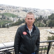  ,   Alexandru, 43 ,   