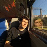  ,   Nikita, 20 ,   ,   