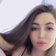  ,  Kristina, 27