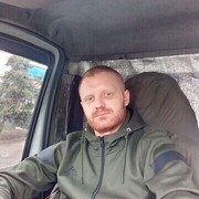 ���������� ������, ���� ������� �����, 33 ����, ������������ ��� ������, ����� � ���������, c�������� ���������