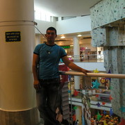  Ramat HaSharon,  , 46