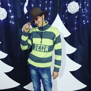  ,   Sega, 32 ,   ,   , c , 
