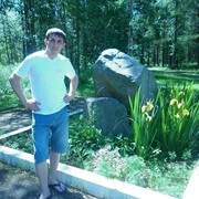 ���������� �����, ���� ������� �������, 39 ���, ������������ ��� ������, ����� � ���������, c�������� ���������