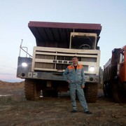 ���������� ����, ���� ������� ���, 41 ���, ������������ ��� ����� � ���������, c�������� ���������