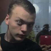 ���������� �������, ���� ������� �����, 26 ���, ������������ ��� ������, ���������