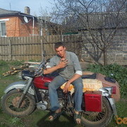 ���������� ���������, ���� ������� Desear, 38 ���, ������������ ��� ������