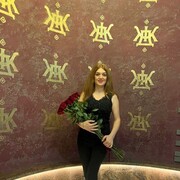  ,   Anna, 44 ,  