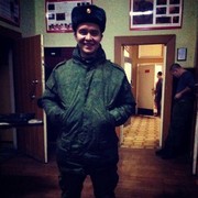  ,   Aleksey, 31 ,   