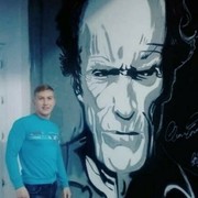 ���������� ������, ���� ������� ������, 26 ���, ������������ ��� ����� � ���������, c�������� ���������