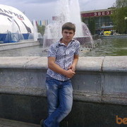 ���������� ������, ���� ������� �����, 33 ����, ������������ ��� ������, ����� � ���������, c�������� ���������