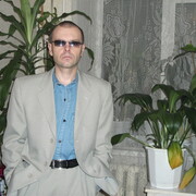 ���������� ������, ���� ������� ������, 45 ���, ������������ ��� ������, ����� � ���������, c�������� ���������