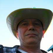 ���������� �����-���������, ���� ������� ��������, 66 ���, ������������ ��� ������