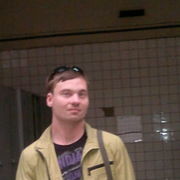 ���������� ��������, ���� ������� ����, 41 ���, ������������ ��� ������