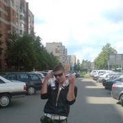 ���������� �������, ���� ������� ���������, 35 ���, ������������ ��� ������, ����� � ���������, c�������� ���������