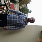 ���������� ����, ���� ������� Cavid, 46 ���, ������������ ��� ������, ����� � ���������, c�������� ���������