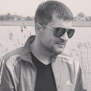 ���������� �������, ������� ����, 45