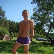 ���������� �����, ���� ������� ����, 40 ���, ������������ ��� ������