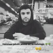 ���������� ������, ���� ������� �����, 38 ���, ������������ ��� ������, ����� � ���������